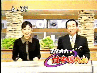 おっしょい!福岡の画像