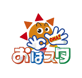 日本の子供向けテレビ番組の画像