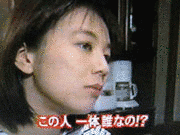 快傑熟女!心配ご無用の画像