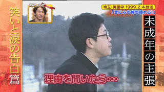 学校へ行こう!の画像