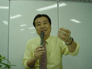 川島宏治の広島大百科の画像