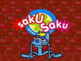 SAKU SAKU MORNING CALLの画像
