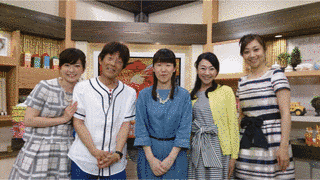 週刊・ヤッホー!の画像