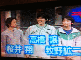 SHOW-NEN Jの画像