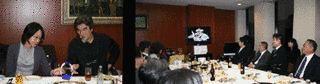 ときの探訪の画像