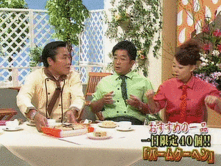 トミーズのはらぺこ亭の画像
