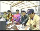 とんねるずの本汁でしょう!!の画像