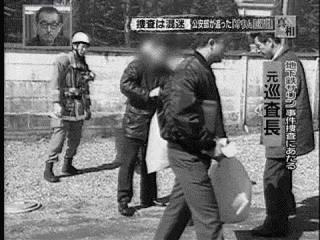 日本テレビ長官狙撃自白報道の画像