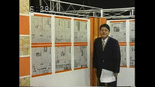 ニュースウェーブ615の画像