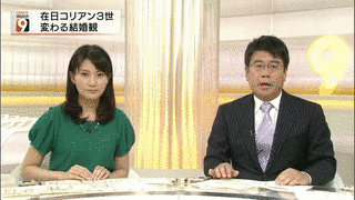 ニュースウォッチの画像