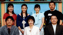 めざましテレビ週末号の画像