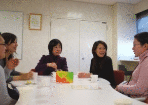 わいわいティータイムの画像