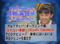 えびたいの画像
