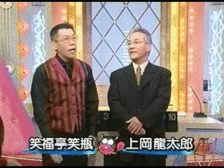 おサイフいっぱいクイズ! QQQのQの画像