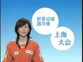 オススメッ!の画像