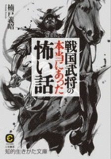 加ト・けん・たけしの世紀末スペシャル!!の画像