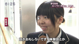 KTSスーパーニュースの画像