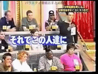 ここがヘンだよ日本人の画像