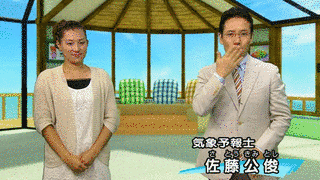 こども手話ウイークリーの画像