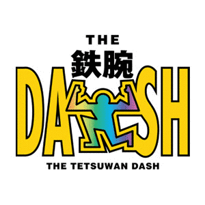 無人島を舞台とした作品の画像