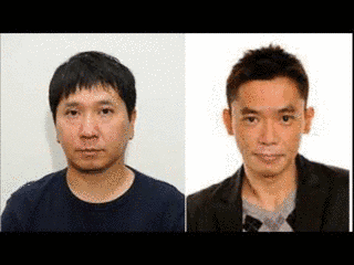 大爆笑問題の画像