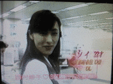 男女8人恋愛ツアー!TOKIOのな・り・ゆ・き!!の画像