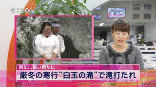 TENYニュースの画像