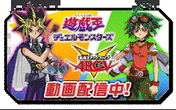 日曜V!V!V!テレビの画像