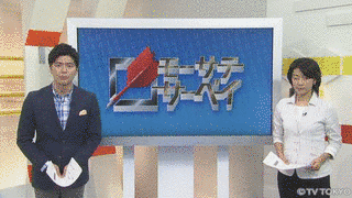 ニュースモーニングサテライトの画像