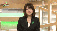 BS列島情報の画像