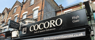COCOROの画像