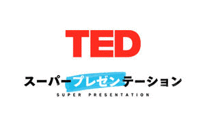 MITスーパーニュースの画像