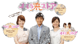 ももち浜ストアの画像