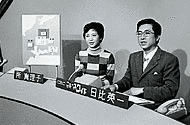 CBC土曜ニュースワイドの画像