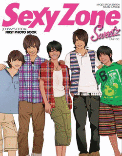 ZONEの画像