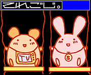 てれごじ。の画像