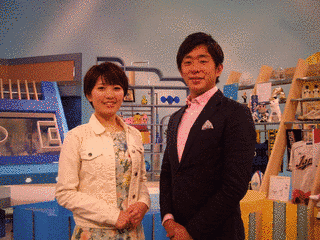 夢空間スポーツの画像