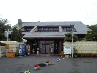 鈴鹿さつき温泉の画像