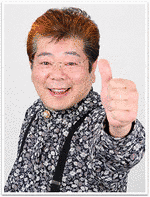 希望彰の画像