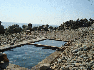 相泊温泉の画像