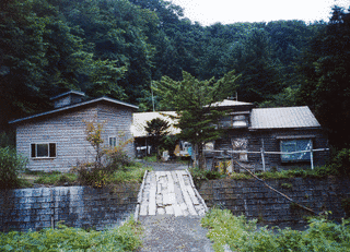 大船温泉の画像