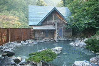 奥美利河温泉の画像