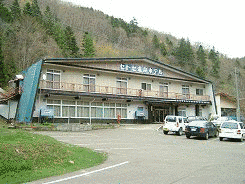 瀬戸瀬温泉の画像