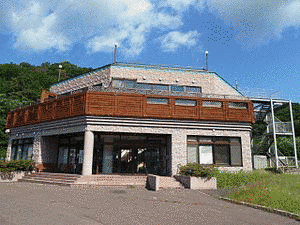 財田温泉の画像