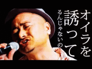 どぶろっくの画像