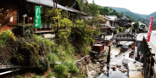 湯の峰温泉の画像