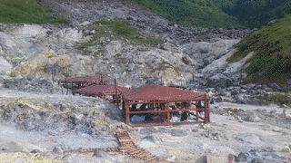 玉川温泉の画像