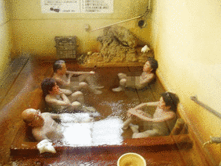 七里田温泉の画像