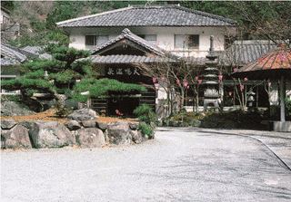 犬鳴山温泉の画像