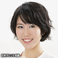 藤原恵子の画像